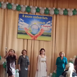 В Новочеркасском доме-интернате для престарелых и инвалидов состоялось открытие Декады инвалидов