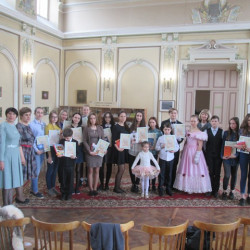 Читающие дети - будущее России